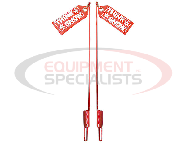 SAM Wire Blade Guide with Flags and Hardware-to fit Western #59700